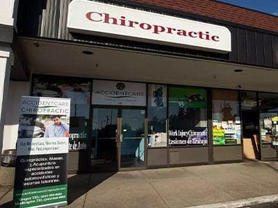 McMinnville Chiropractor Clinic front doors.